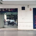 ALQUILER LOCAL DE OFICINAS EN VALENCIA